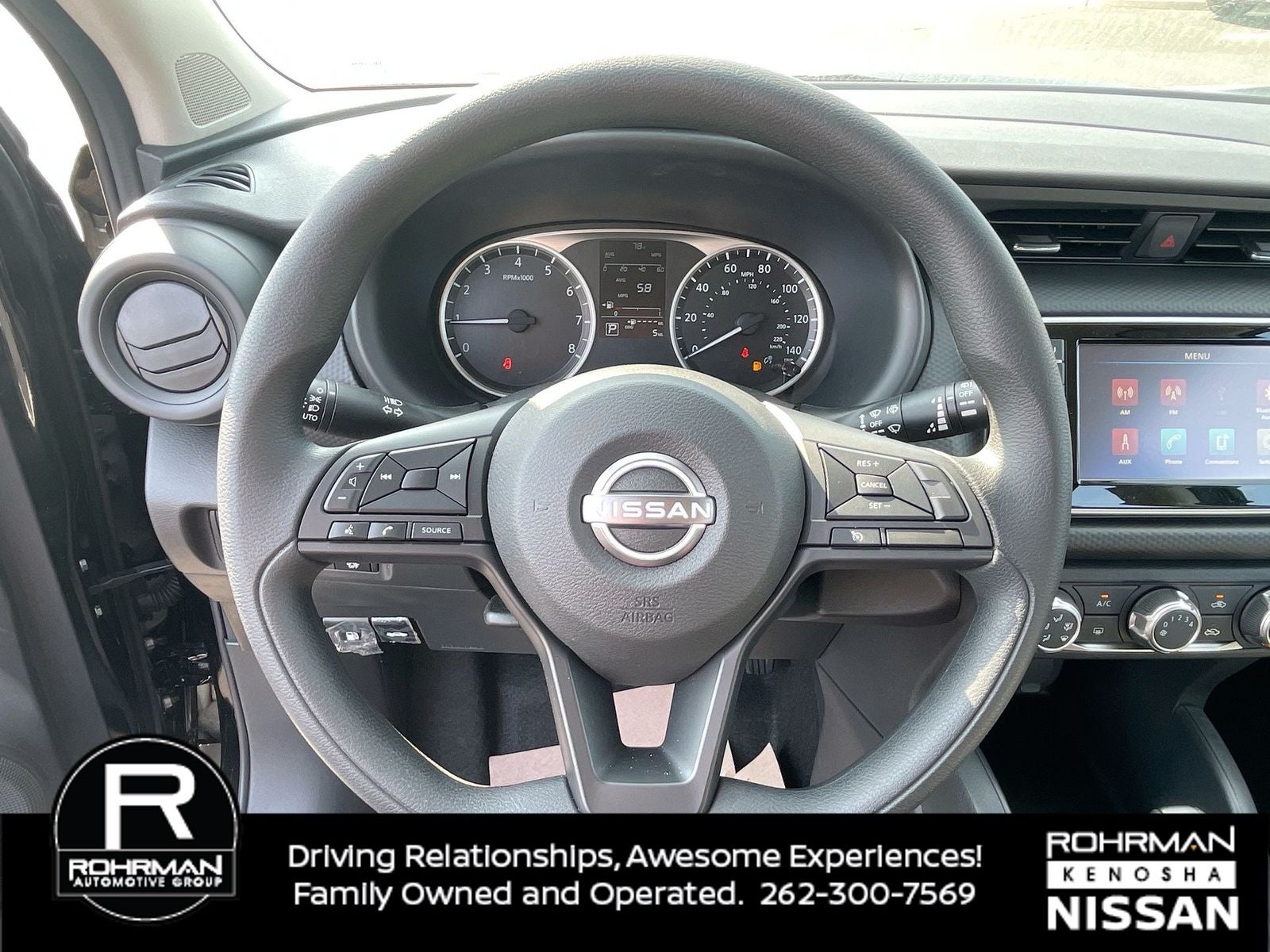 2024 Nissan Kicks S