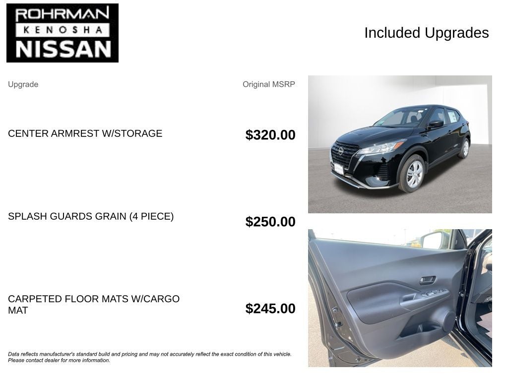 2024 Nissan Kicks S