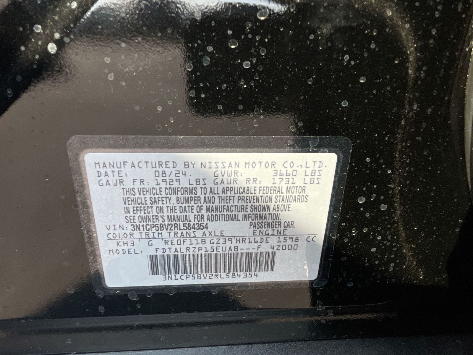 2024 Nissan Kicks S