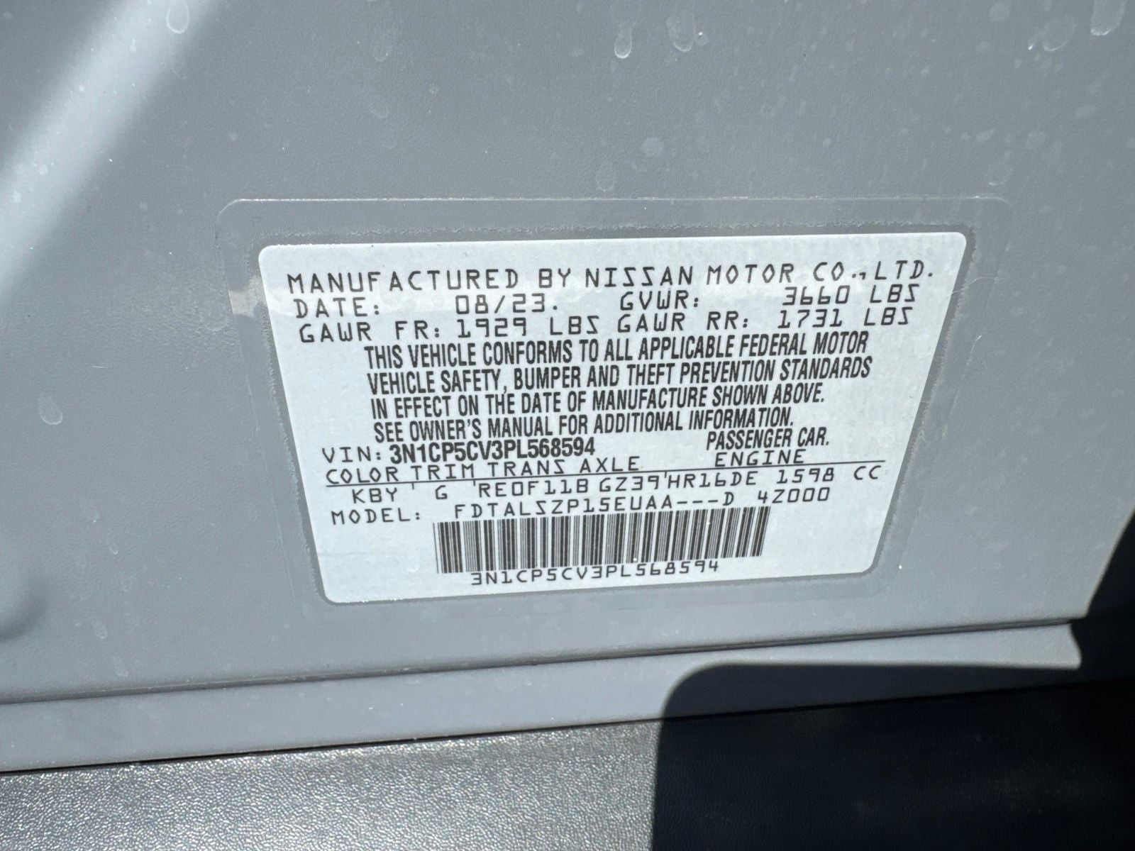 2023 Nissan Kicks SV
