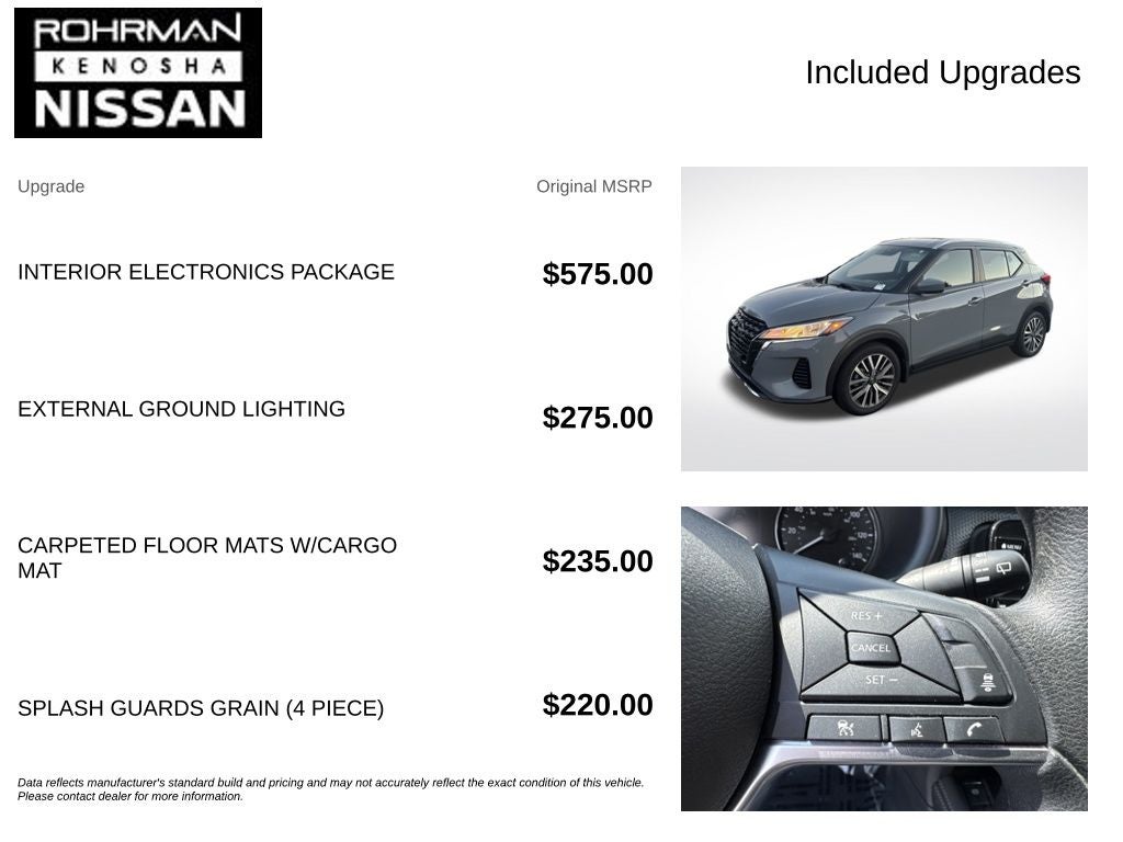 2023 Nissan Kicks SV