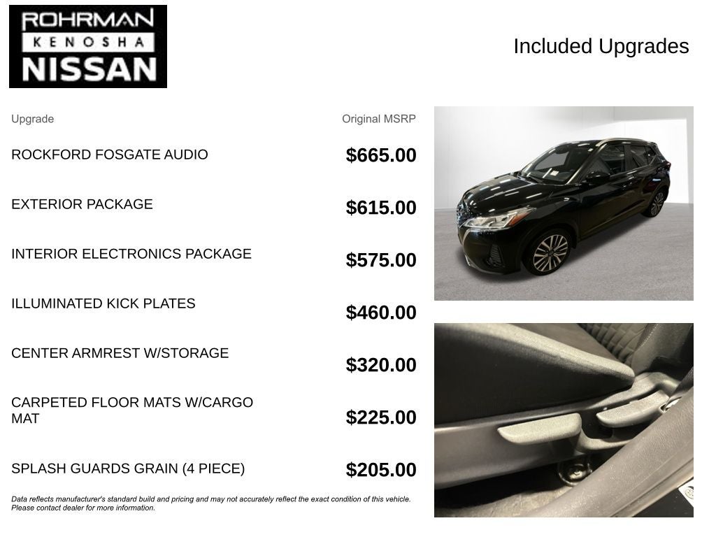 2020 Nissan Kicks SV