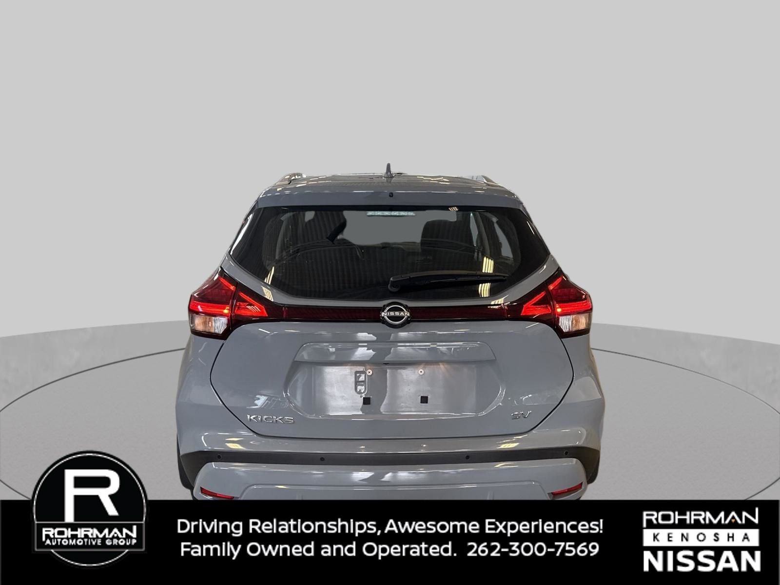 2023 Nissan Kicks SV