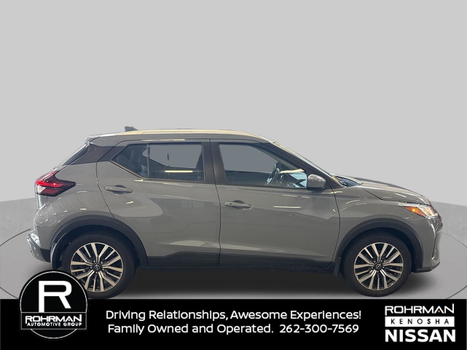 2023 Nissan Kicks SV