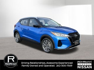 2024 Nissan Kicks SV