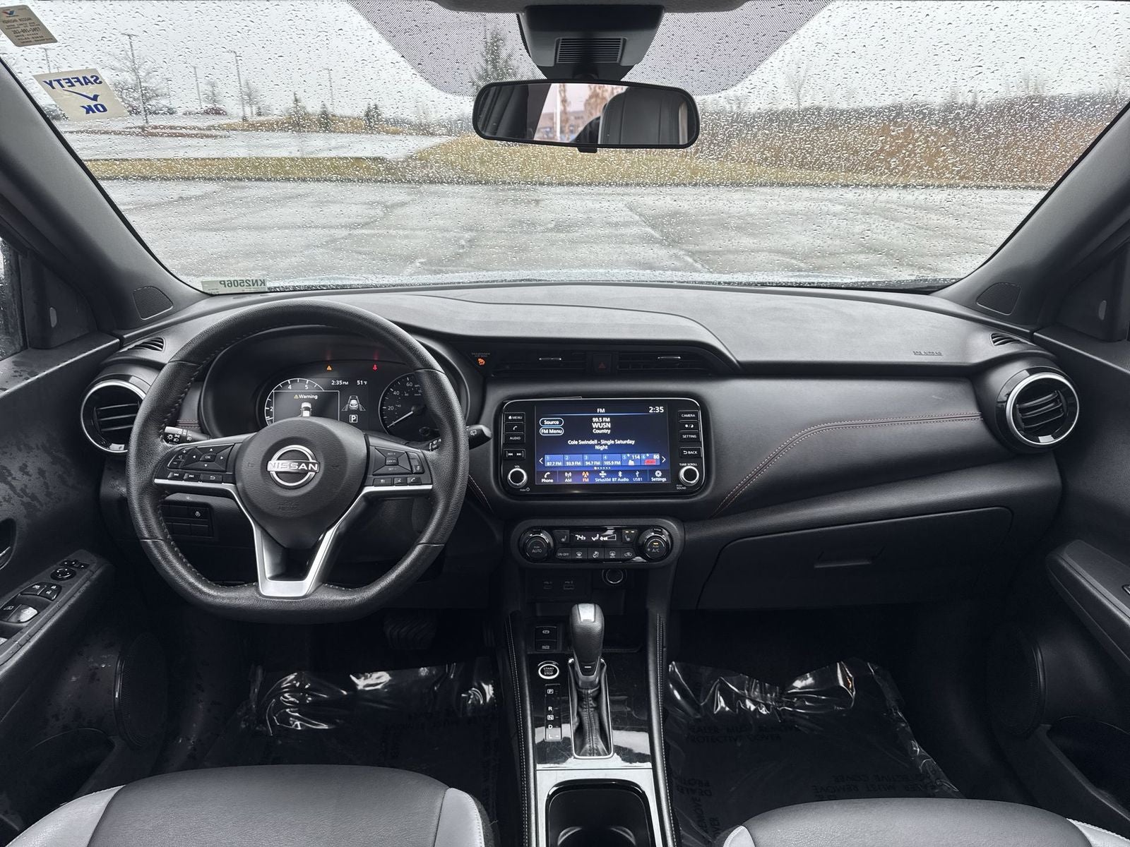 2023 Nissan Kicks SR Premium Package