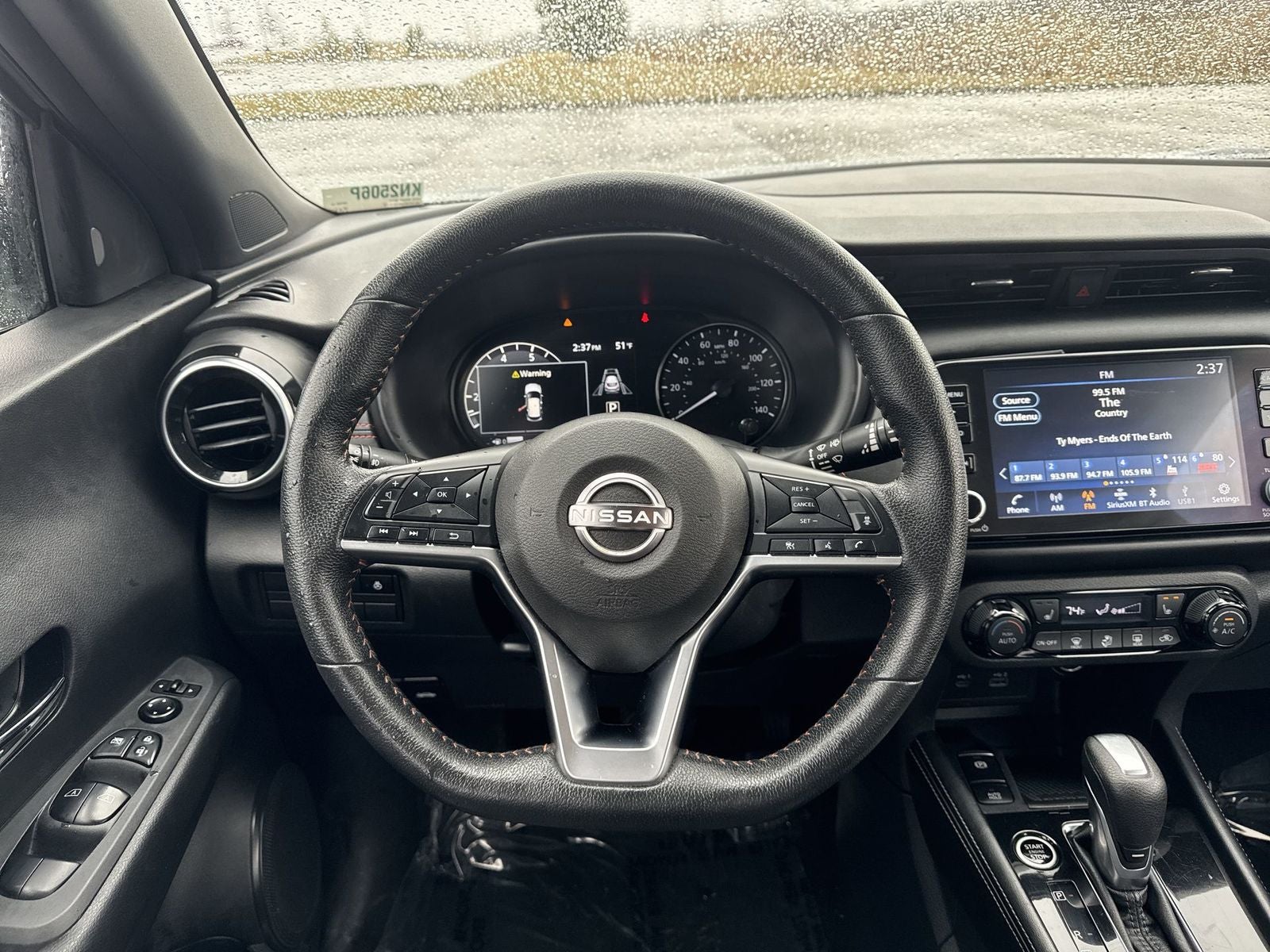 2023 Nissan Kicks SR Premium Package