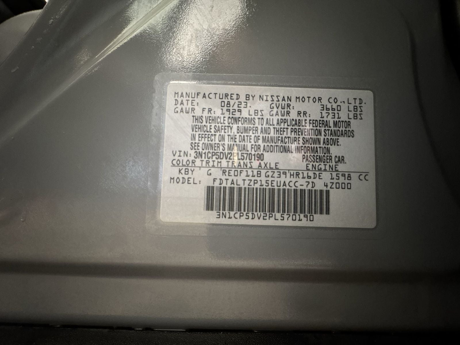 2023 Nissan Kicks SR Premium Package