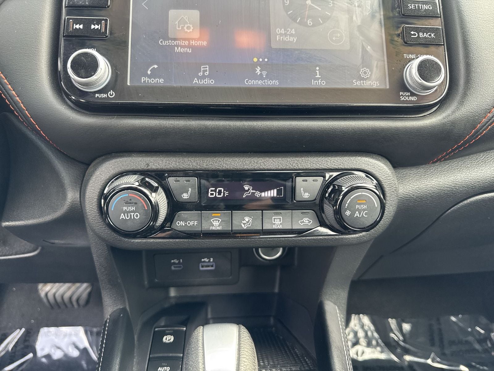 2023 Nissan Kicks SR