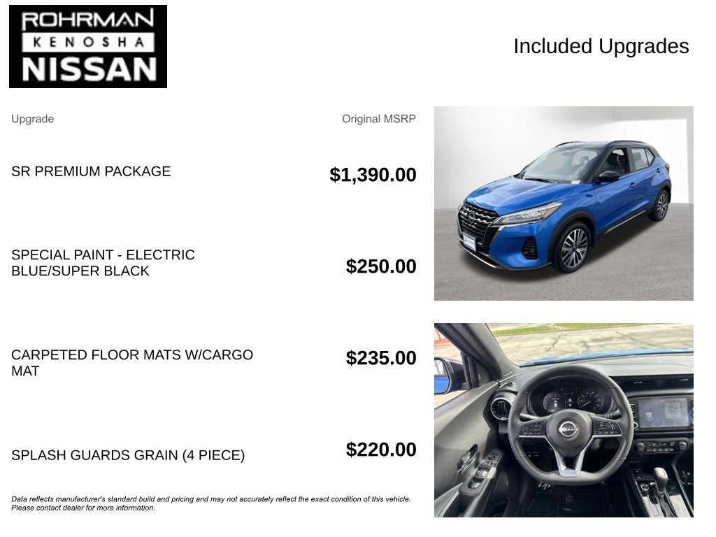 2023 Nissan Kicks SR