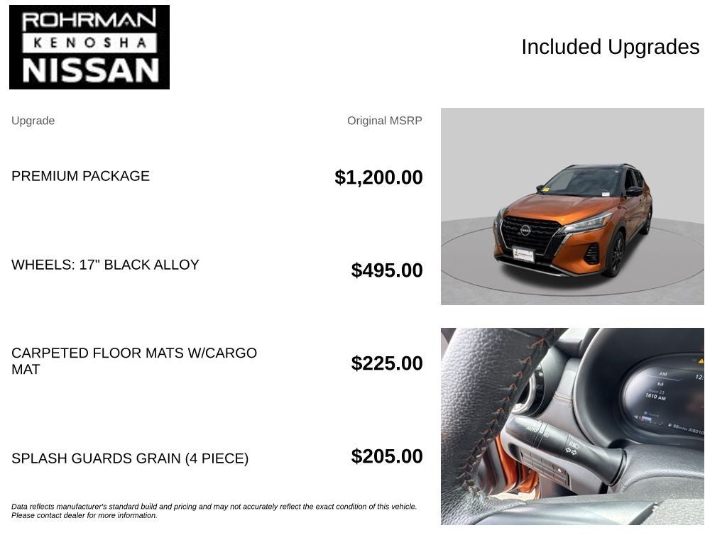 2022 Nissan Kicks SR