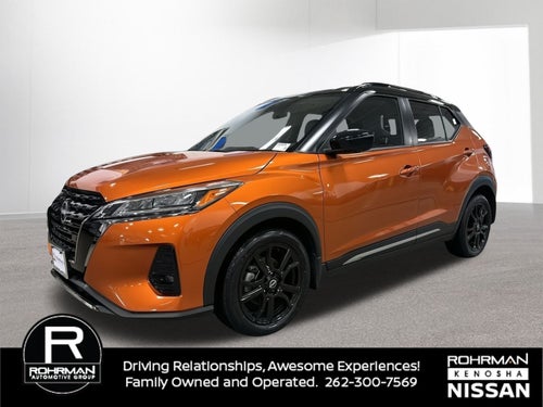 2023 Nissan Kicks SR