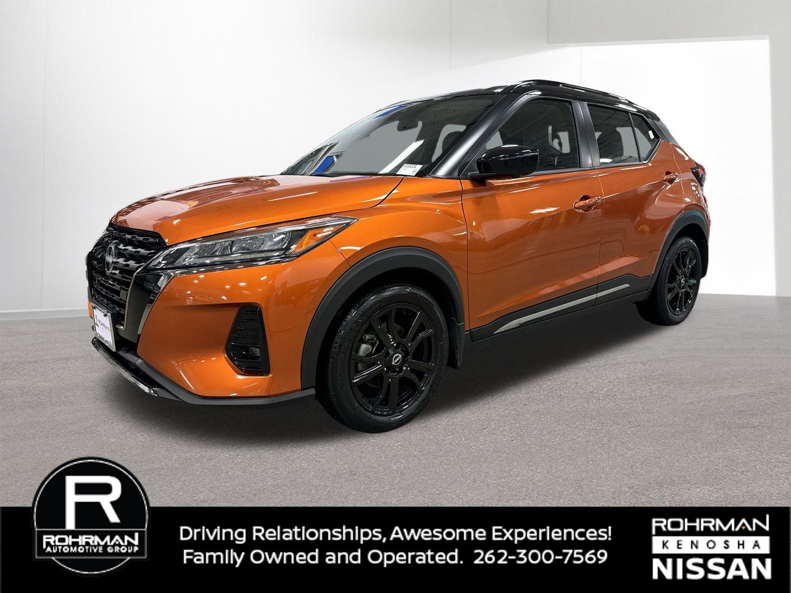 2023 Nissan Kicks SR