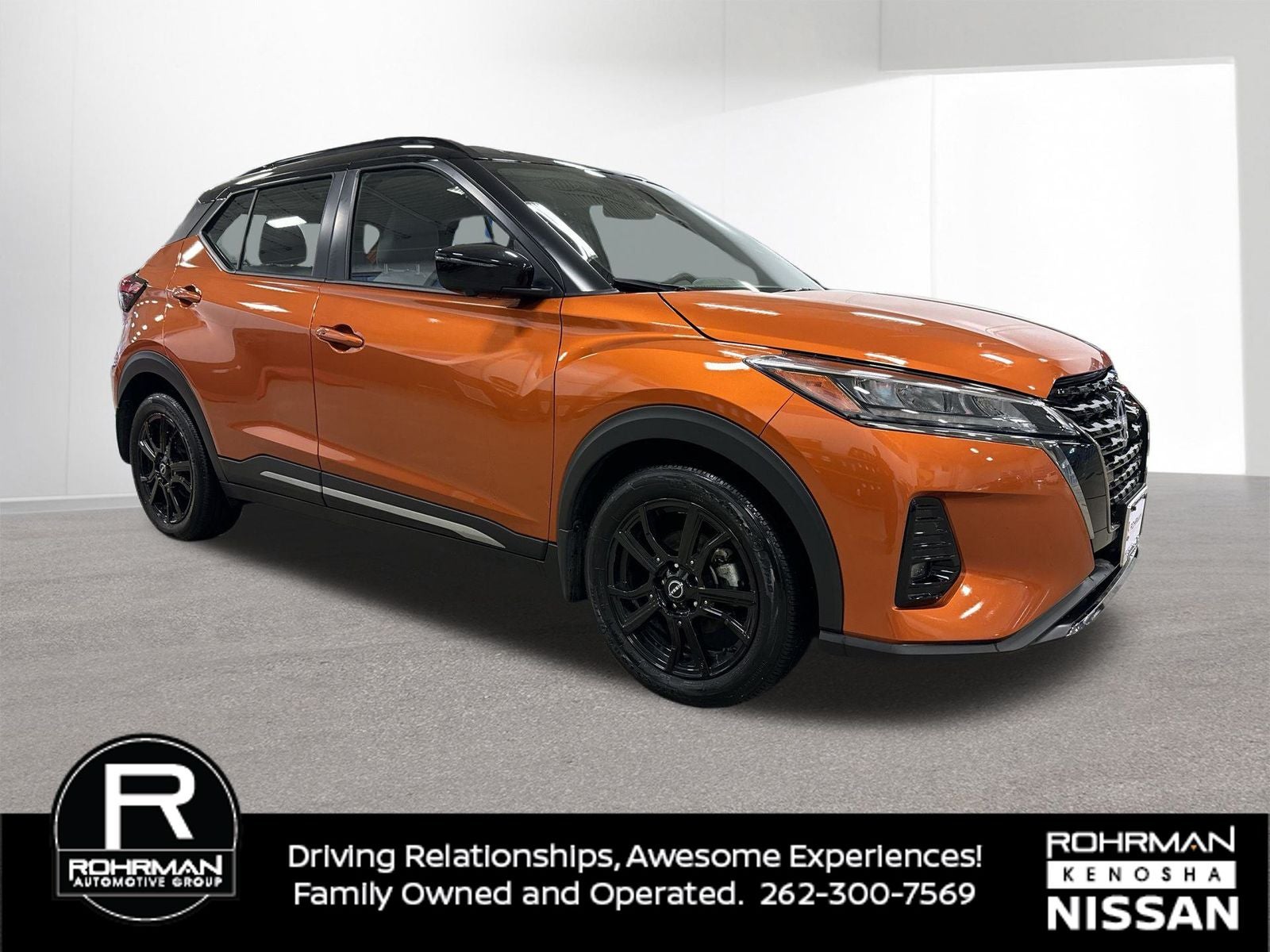 2023 Nissan Kicks SR