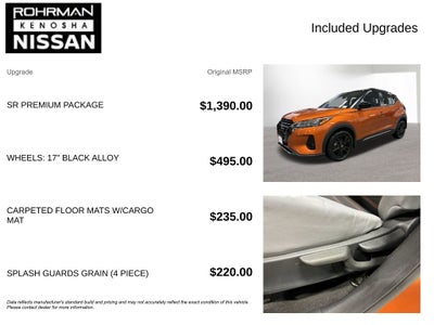 2023 Nissan Kicks SR