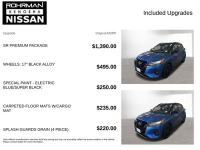 2023 Nissan Kicks SR