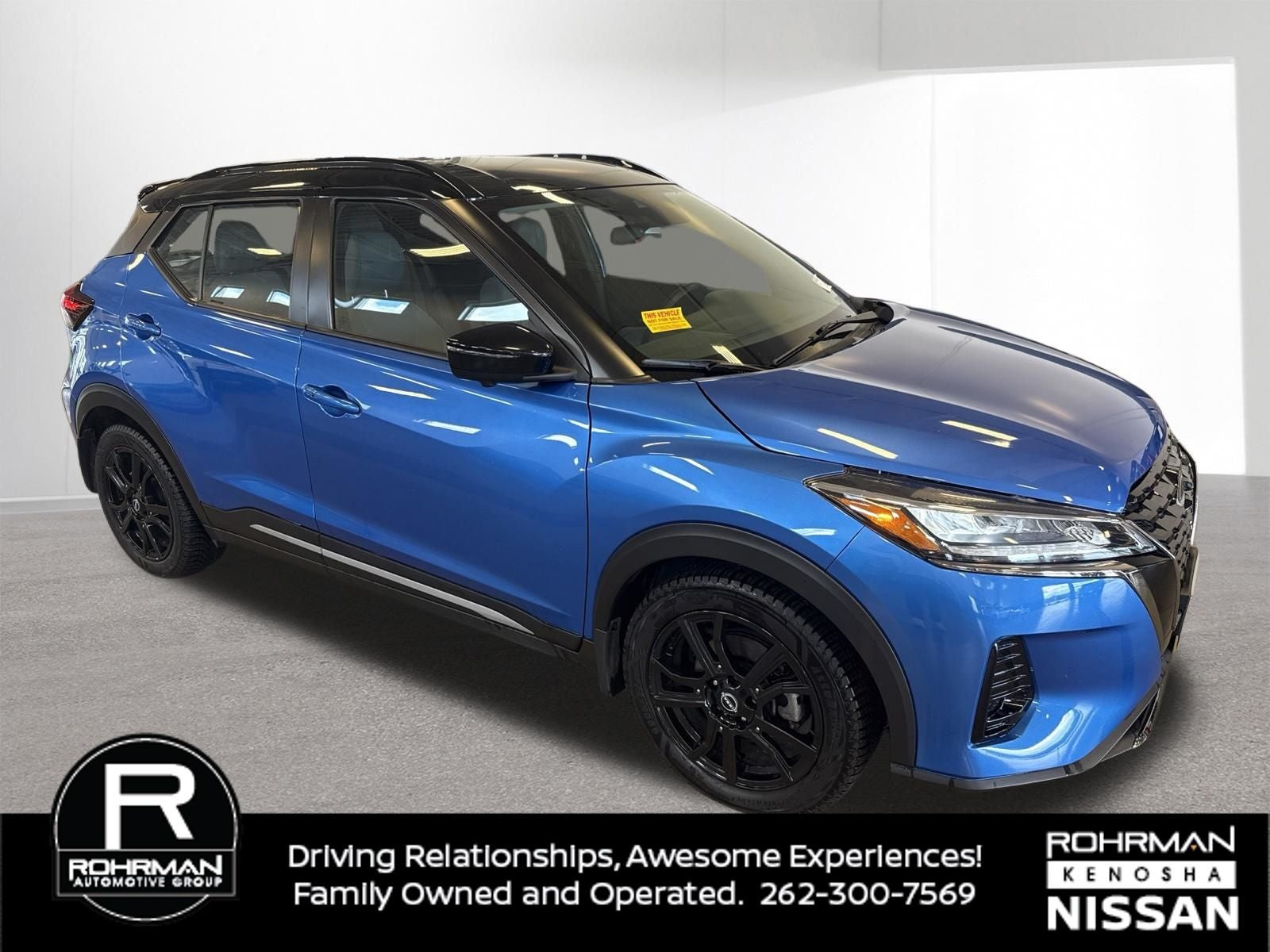 2023 Nissan Kicks SR