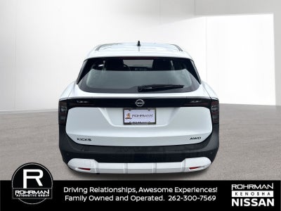 2026 Nissan Kicks S AWD