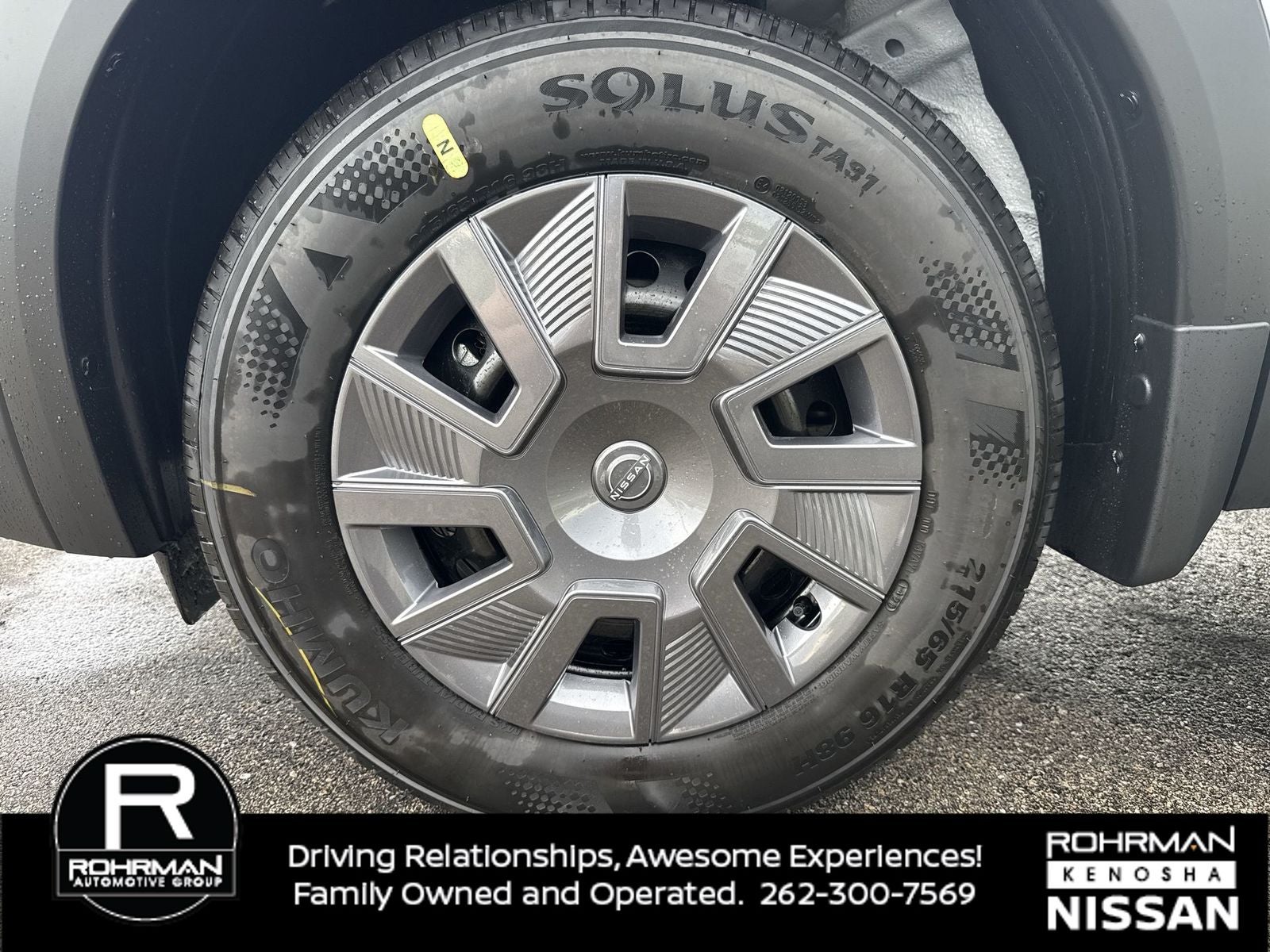 2026 Nissan Kicks S AWD