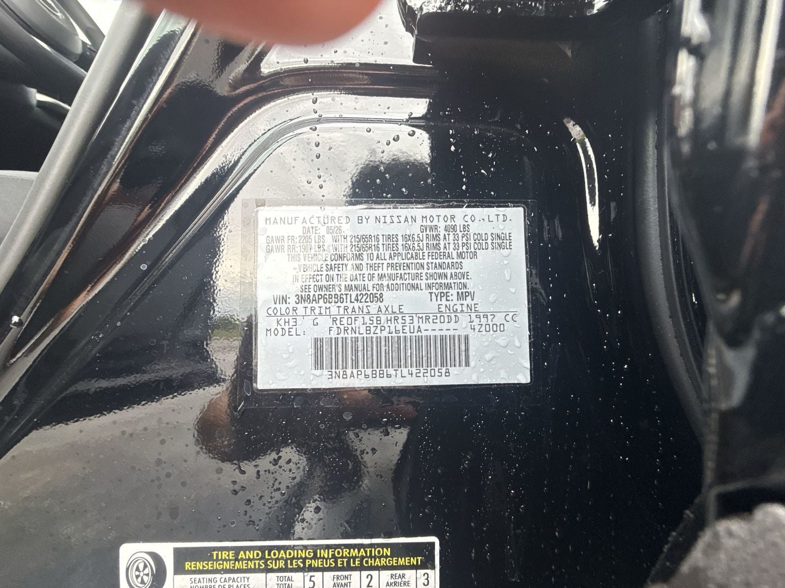 2026 Nissan Kicks S AWD