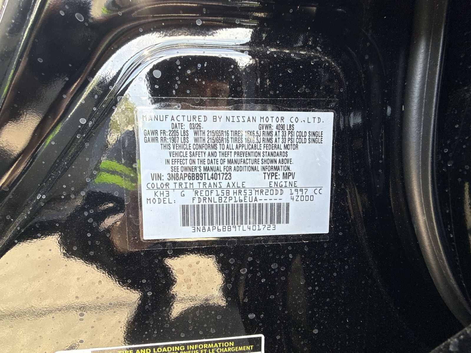 2026 Nissan Kicks S AWD