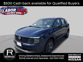 2026 Nissan Kicks S