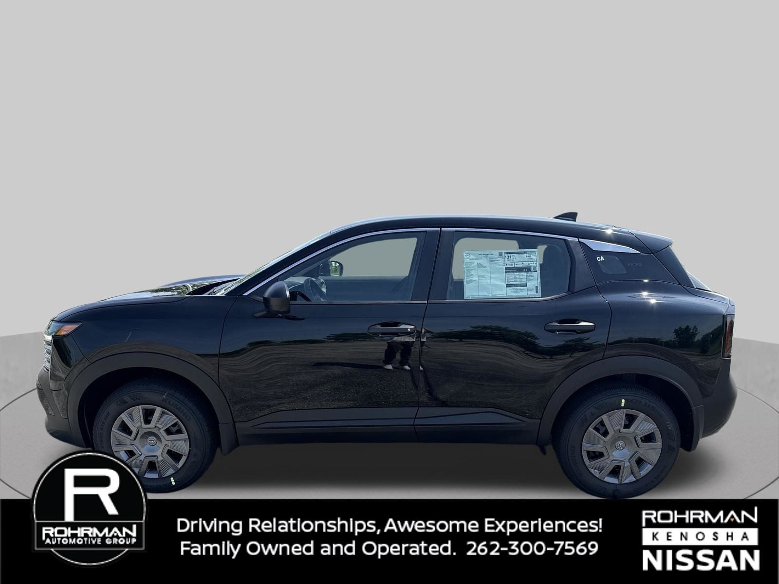 2026 Nissan Kicks S
