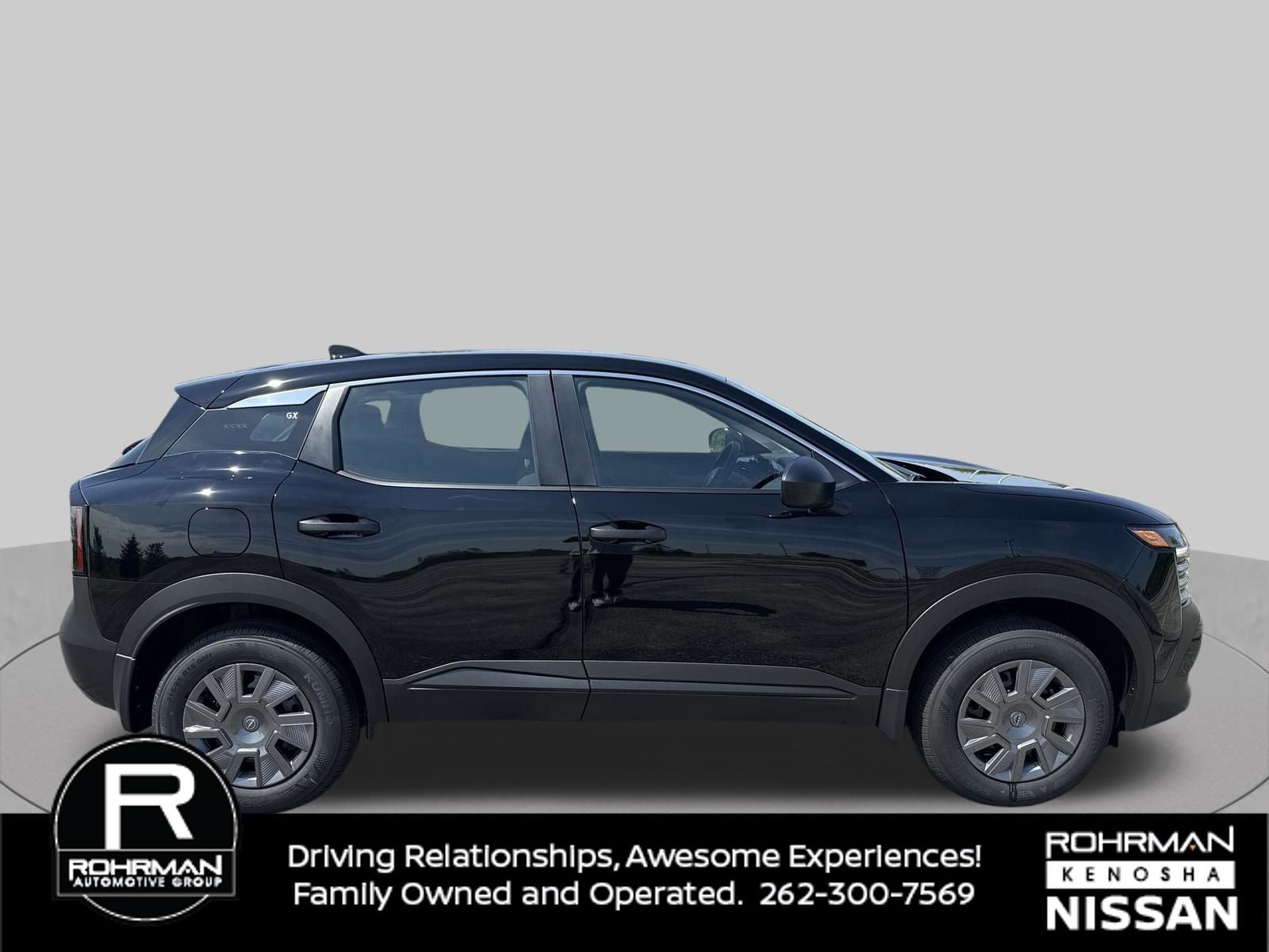 2026 Nissan Kicks S