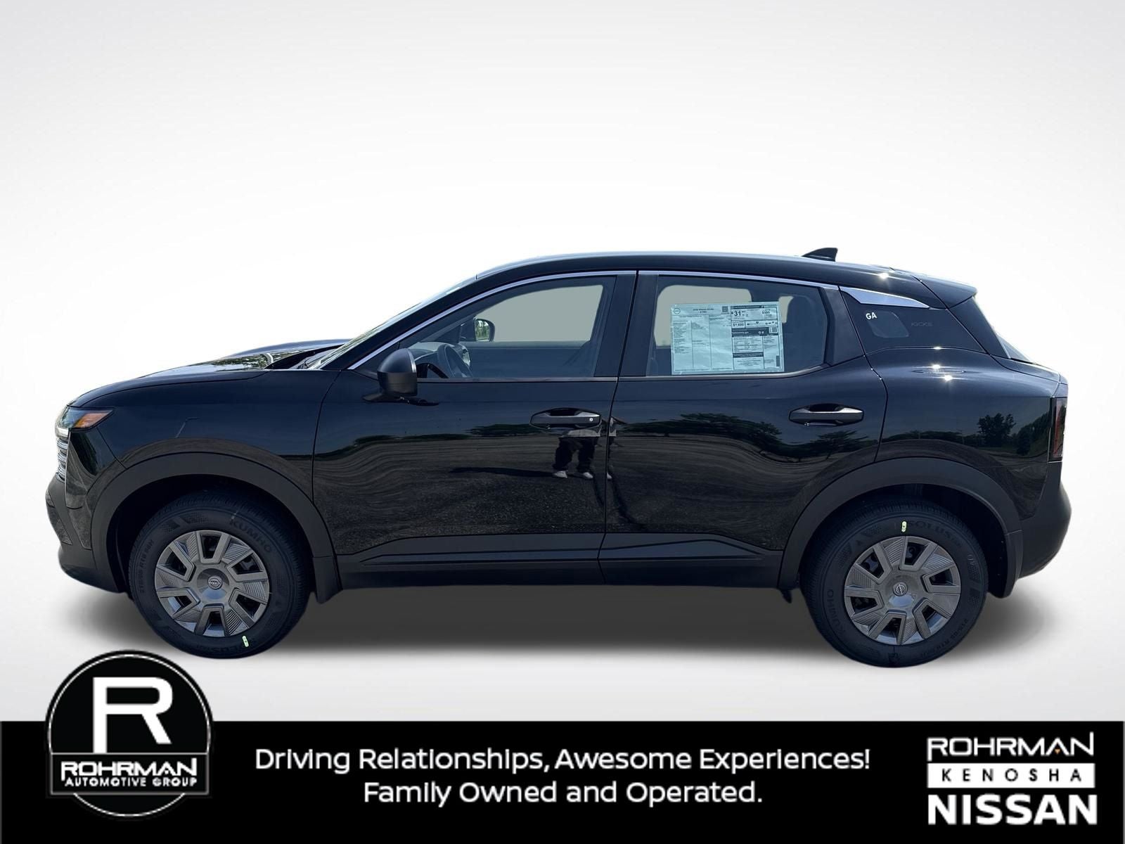 2026 Nissan Kicks S