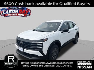 2026 Nissan Kicks S