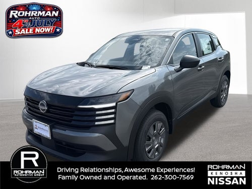 2026 Nissan Kicks S