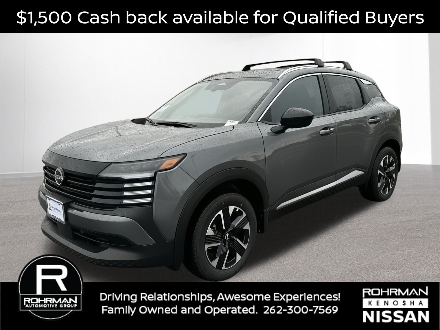 2026 Nissan Kicks SV AWD Premium Package