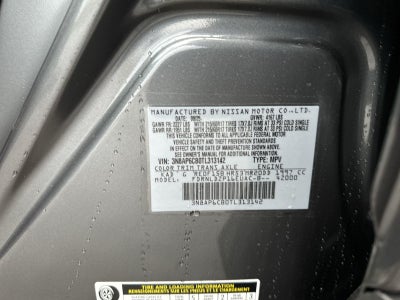 2026 Nissan Kicks SV AWD Premium Package