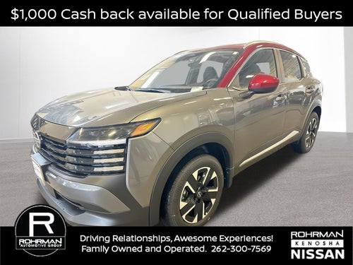 2026 Nissan Kicks SV Premium Package