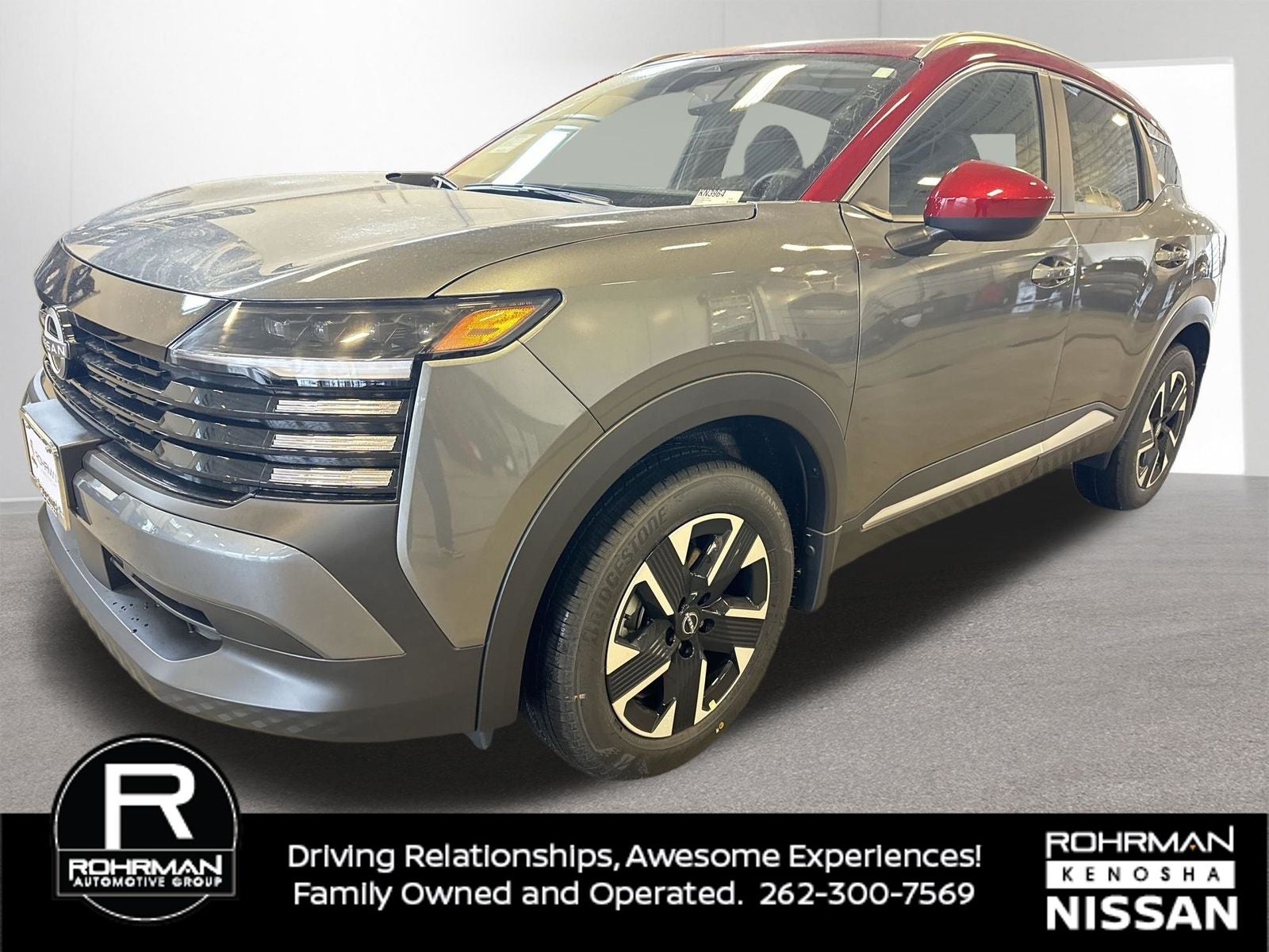 2026 Nissan Kicks SV Premium Package