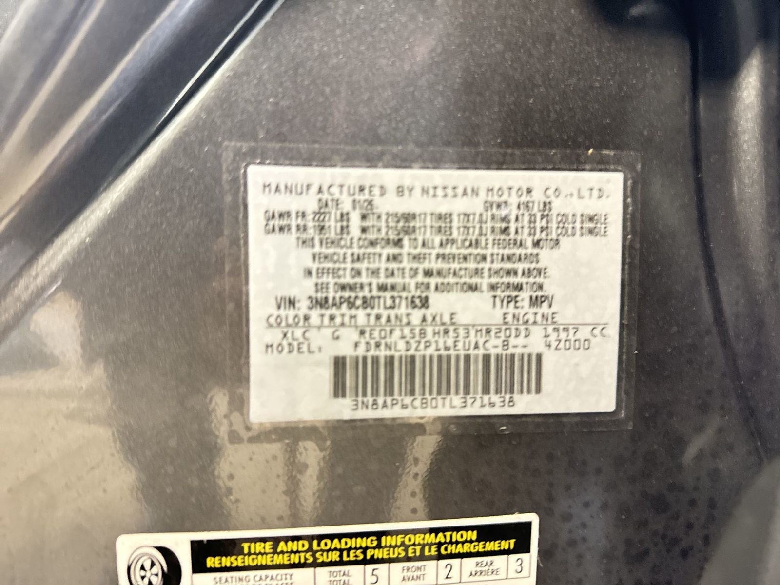 2026 Nissan Kicks SV Premium Package