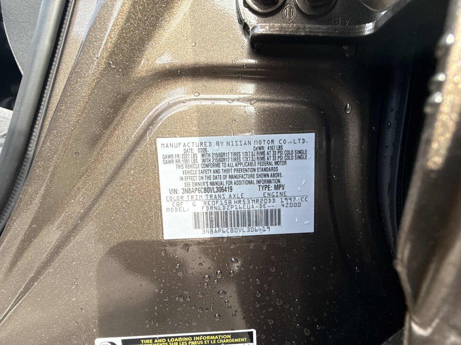 2027 Nissan Kicks SV AWD
