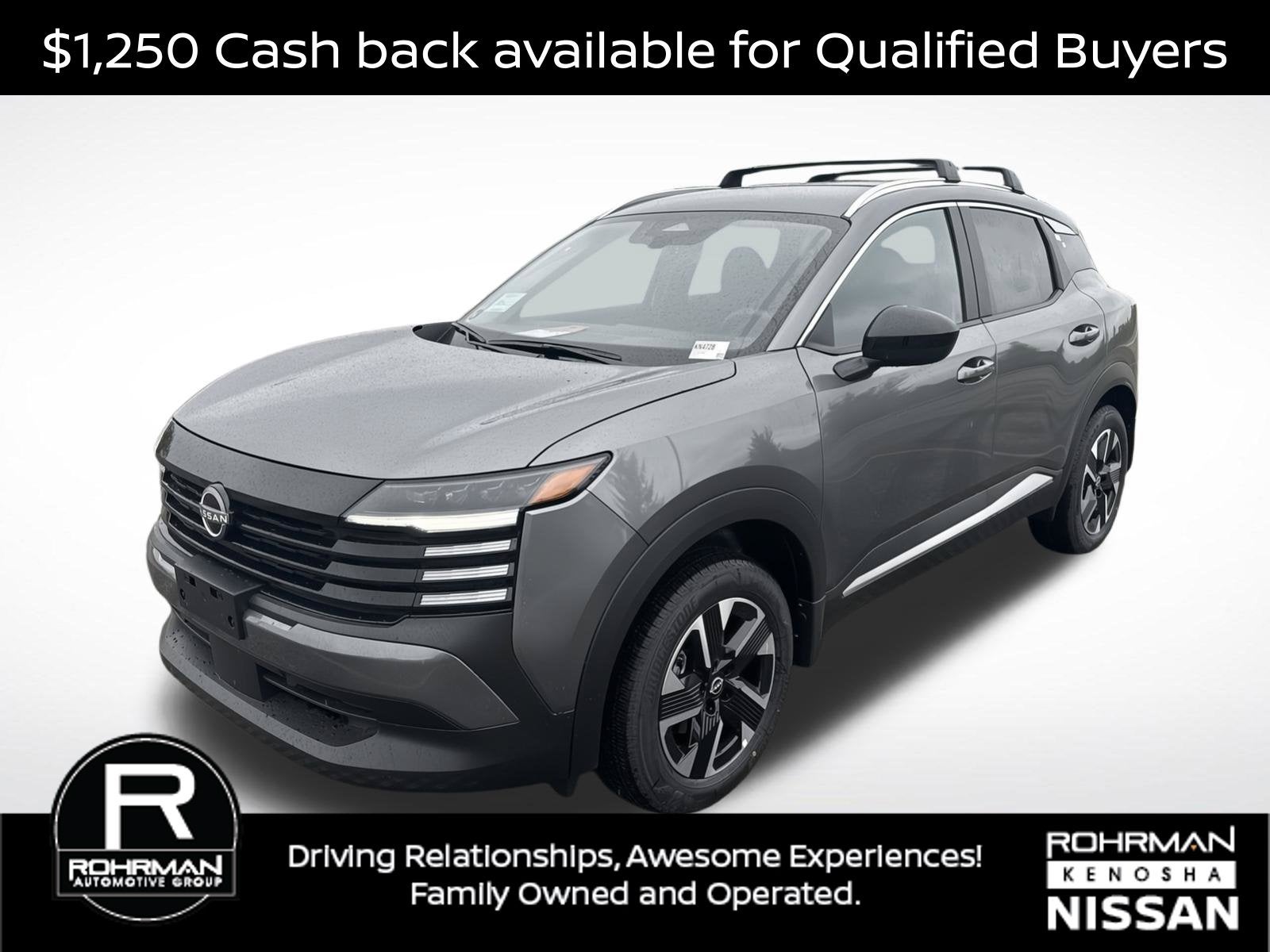 2027 Nissan Kicks SV AWD