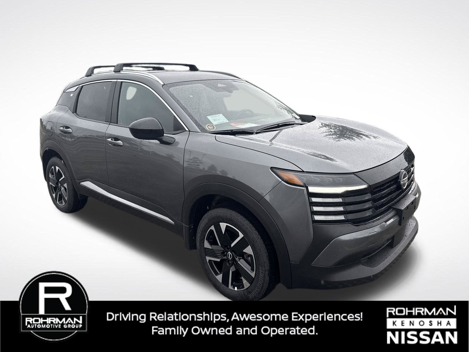 2027 Nissan Kicks SV AWD