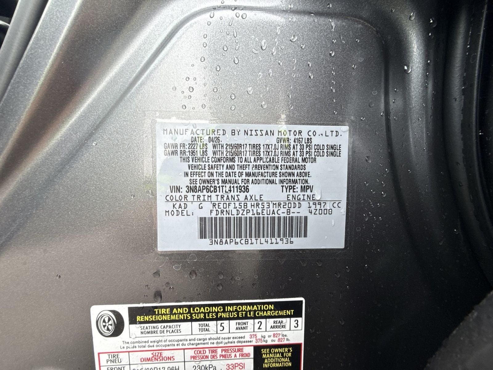 2026 Nissan Kicks SV AWD Premium Package