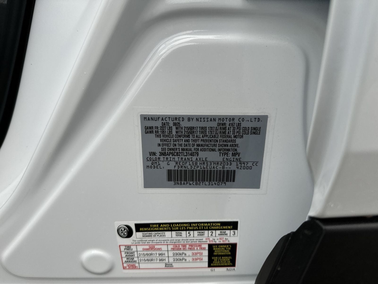 2026 Nissan Kicks SV AWD Premium Package