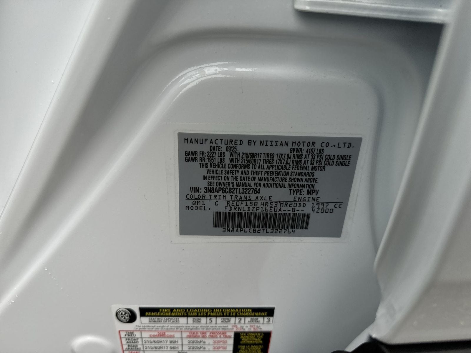 2026 Nissan Kicks SV AWD Cold Weather Package