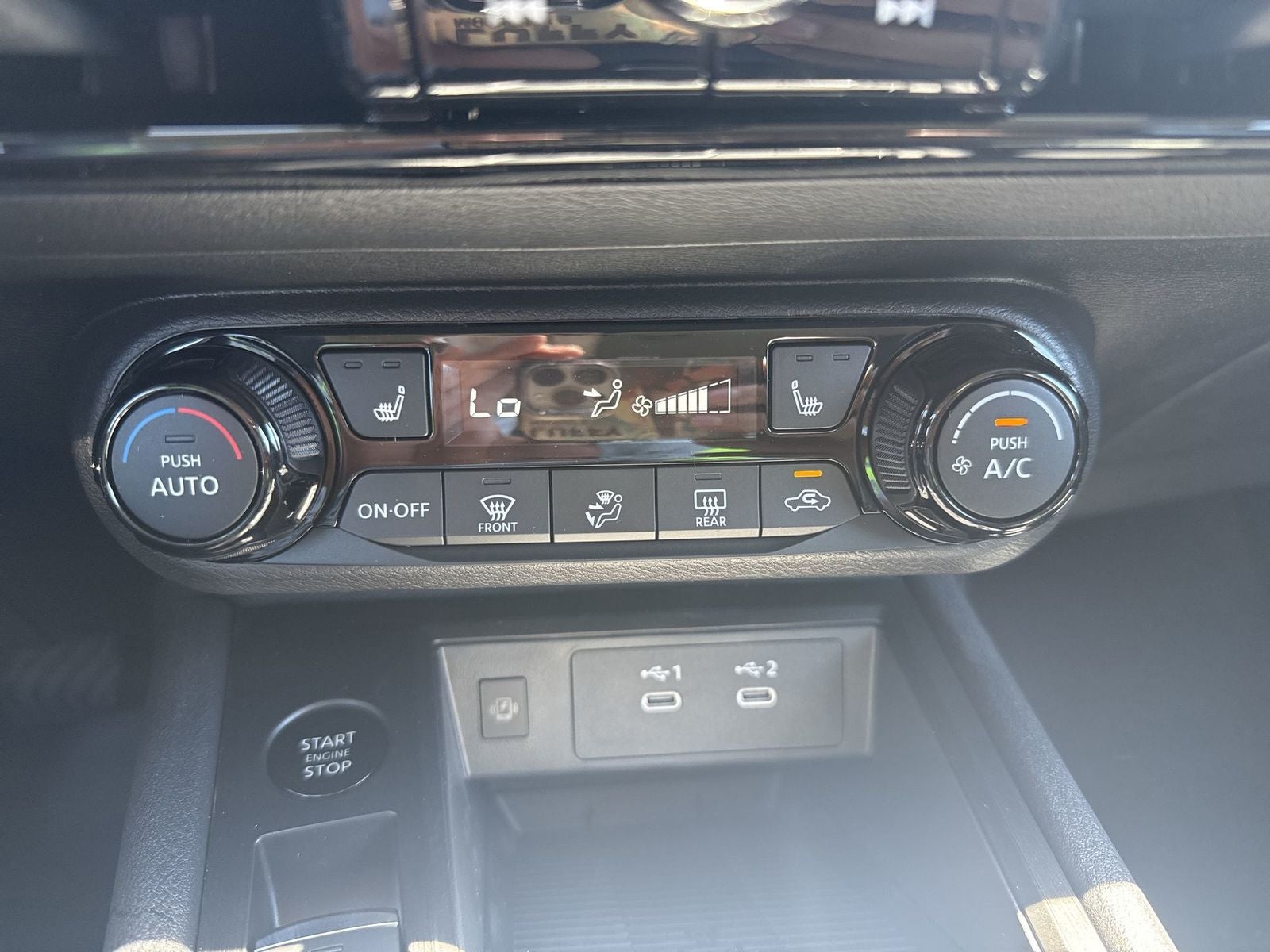 2026 Nissan Kicks SV AWD Cold Weather Package
