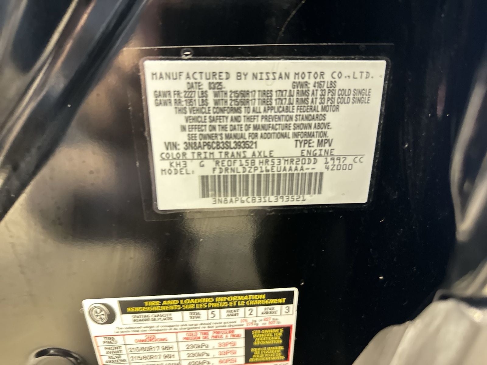 2025 Nissan Kicks SV