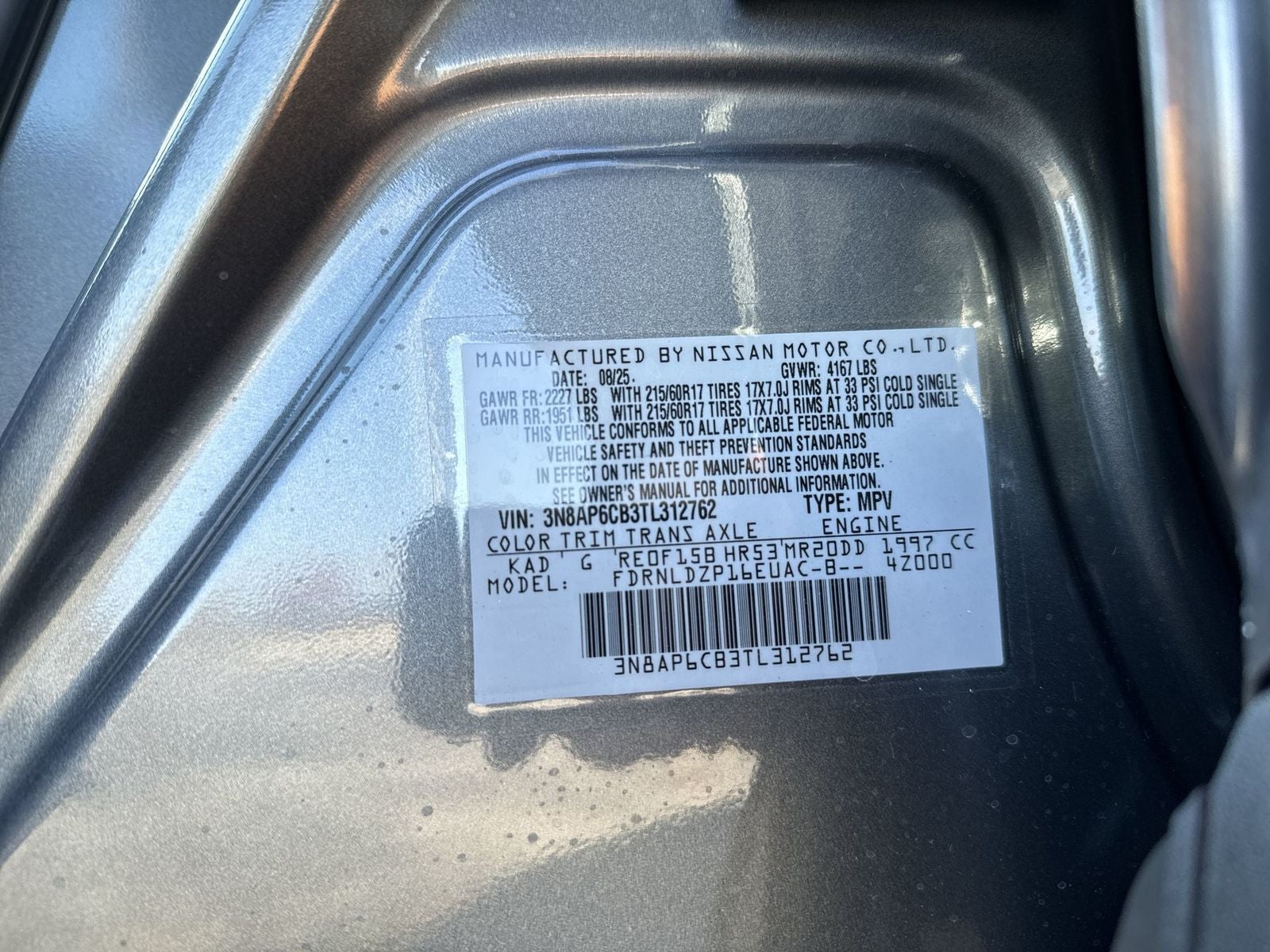 2026 Nissan Kicks SV AWD Premium Package