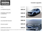 2026 Nissan Kicks SV AWD Premium Package
