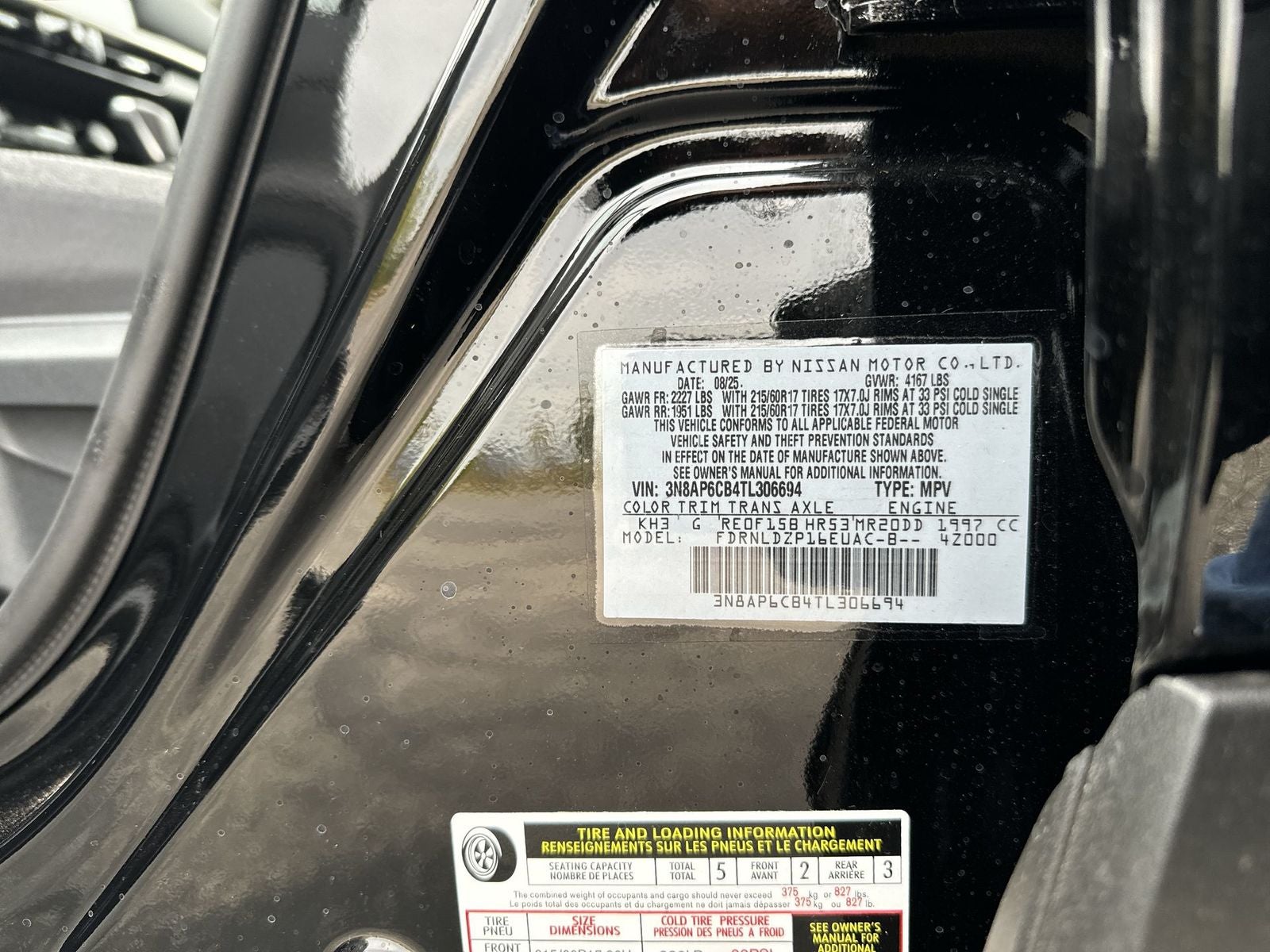 2026 Nissan Kicks SV AWD Premium Package