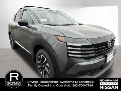 2026 Nissan Kicks SV AWD Premium Package