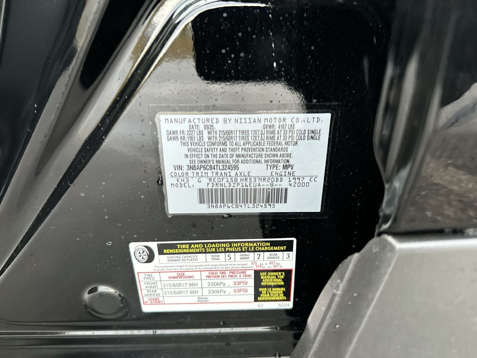 2026 Nissan Kicks SV AWD Cold Weather Package