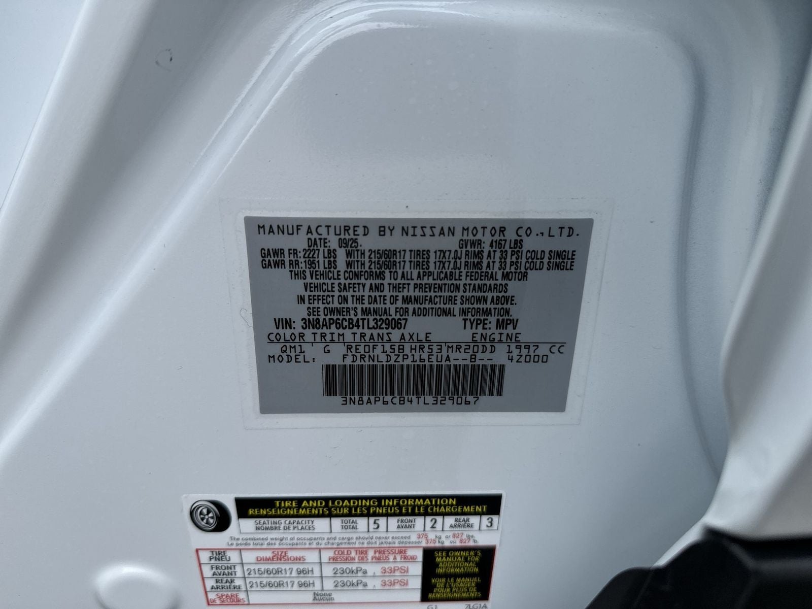 2026 Nissan Kicks SV AWD Cold Weather Package